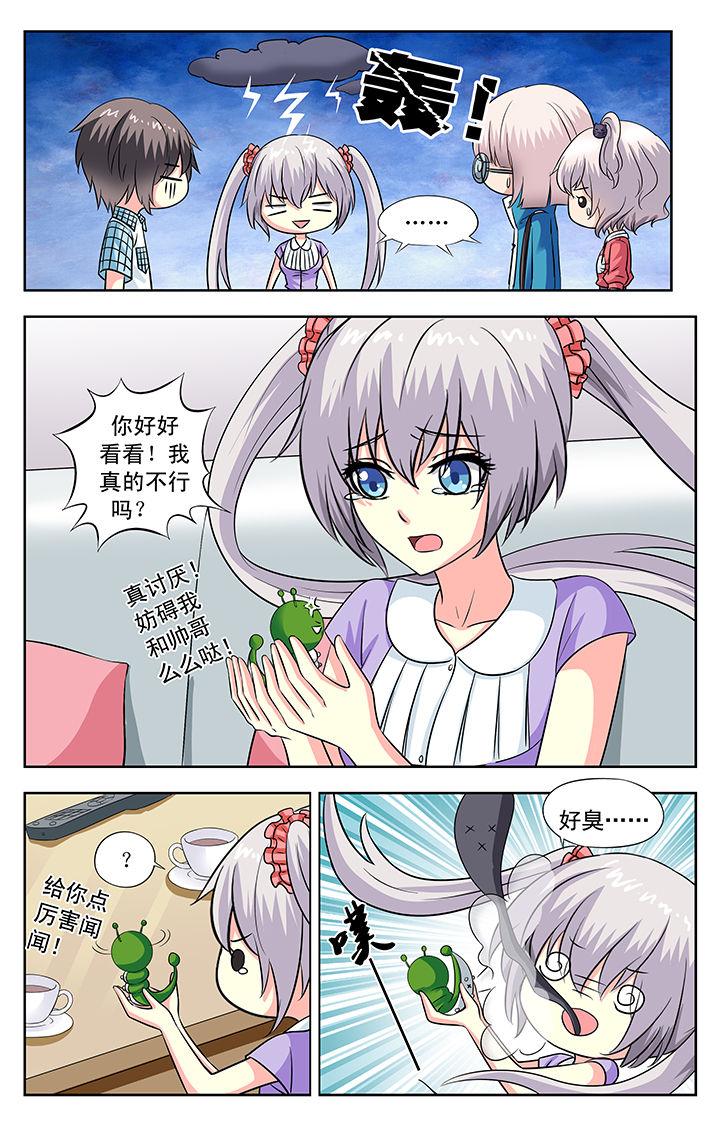 第96章：1