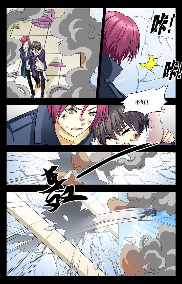 第18章：3
