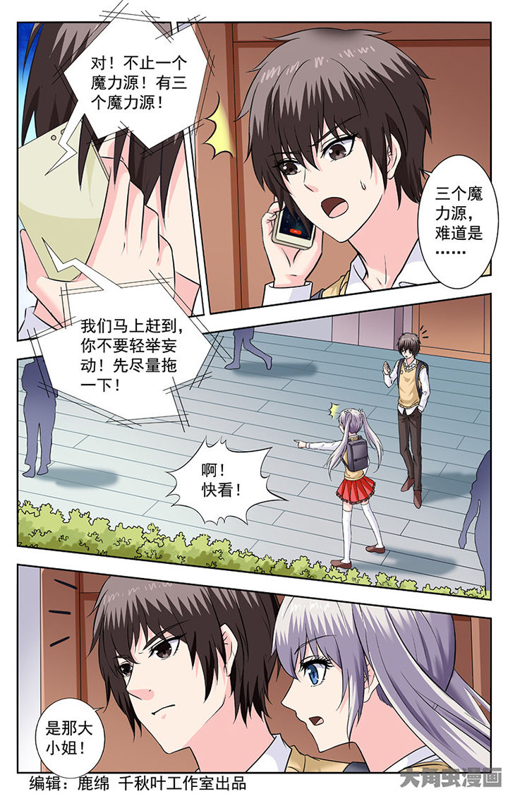 第269章：0