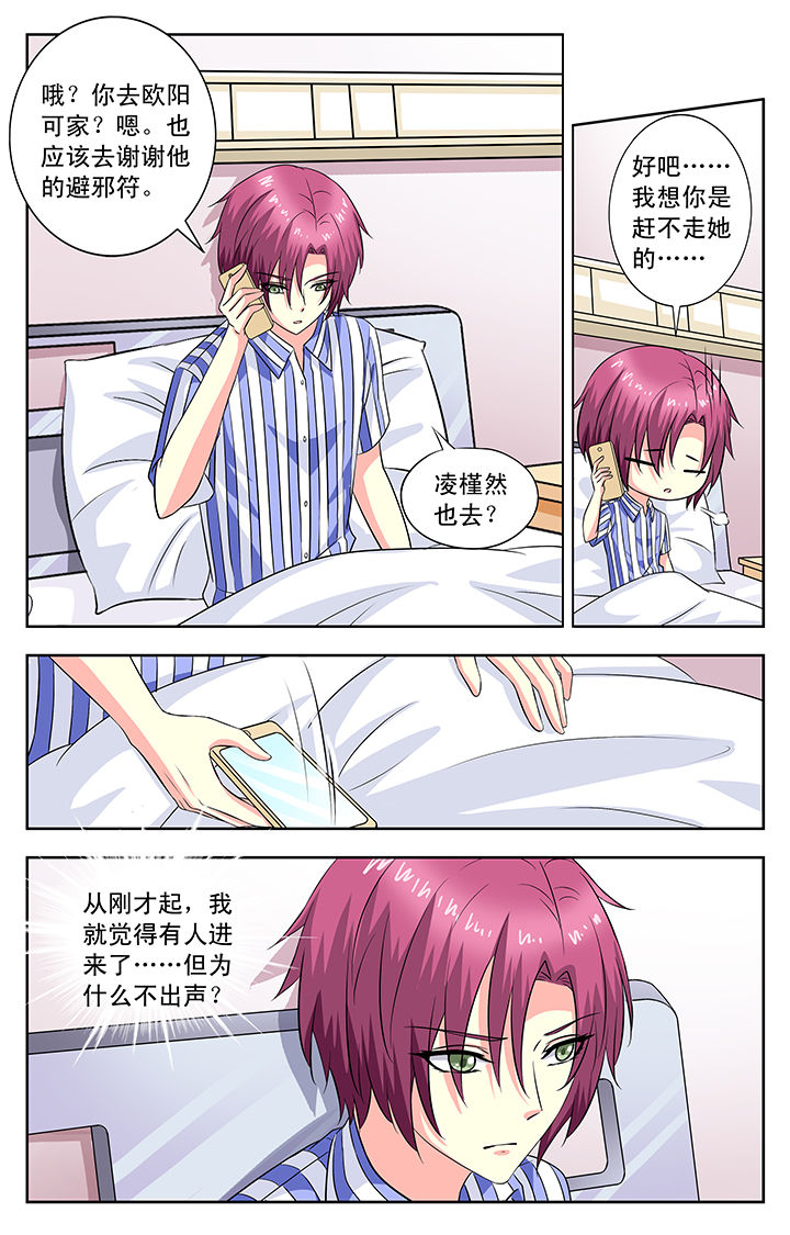 第94章：0