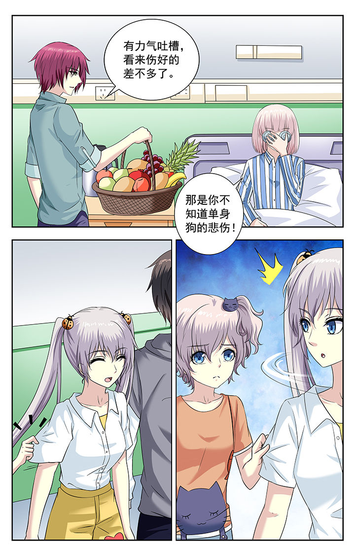 第218章：1