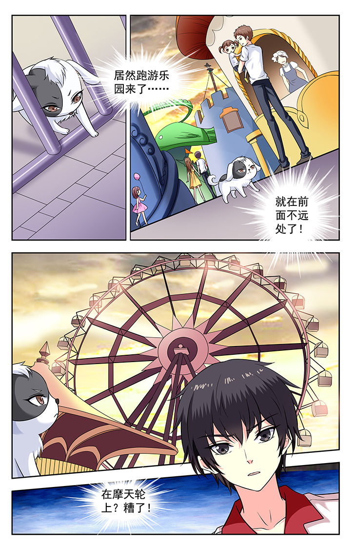 第192章：0