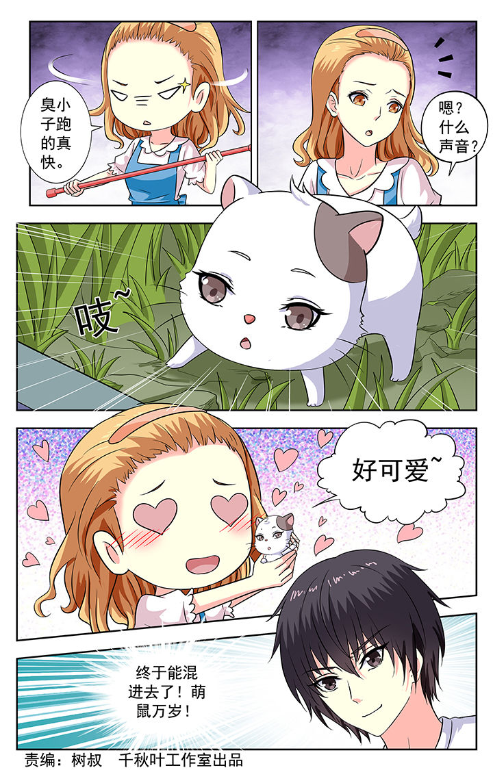 第197章：0
