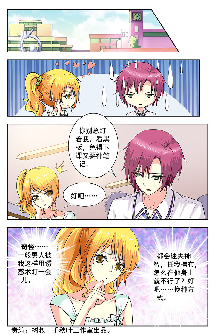 第180章：0