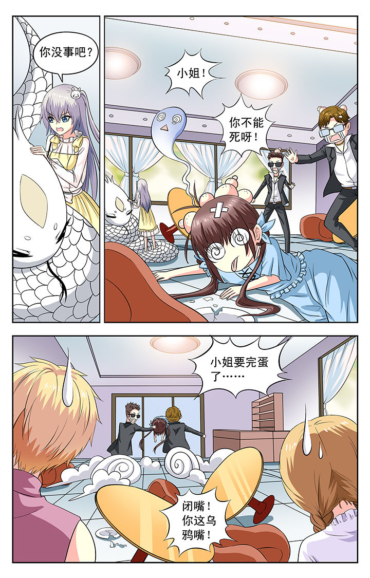 第80章：1