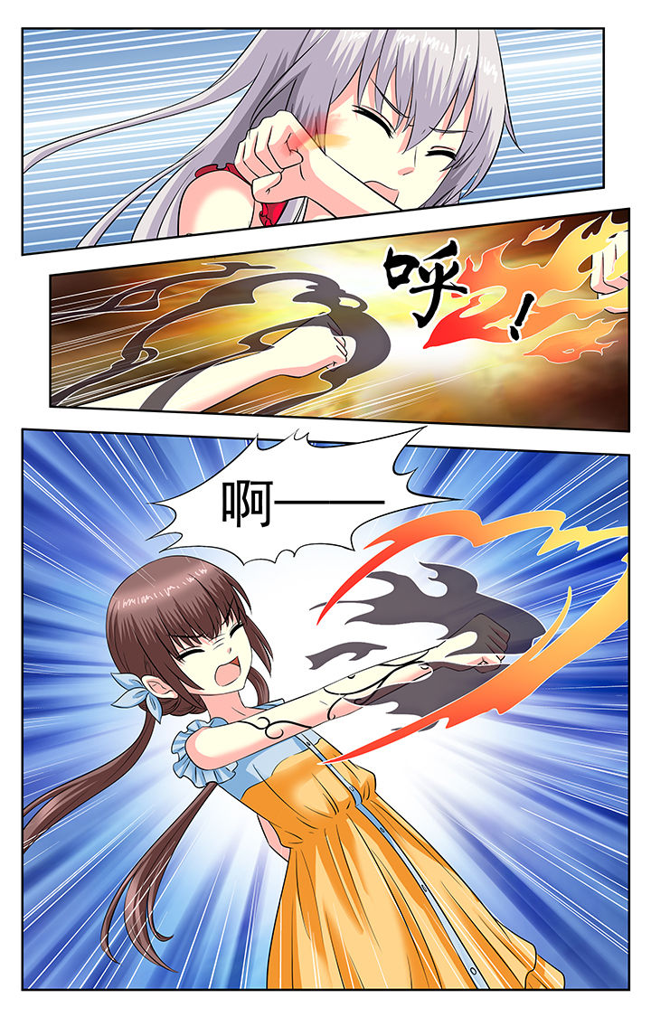第118章：3