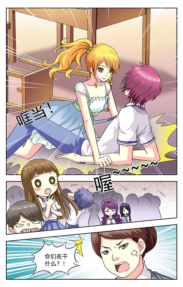 第180章：3