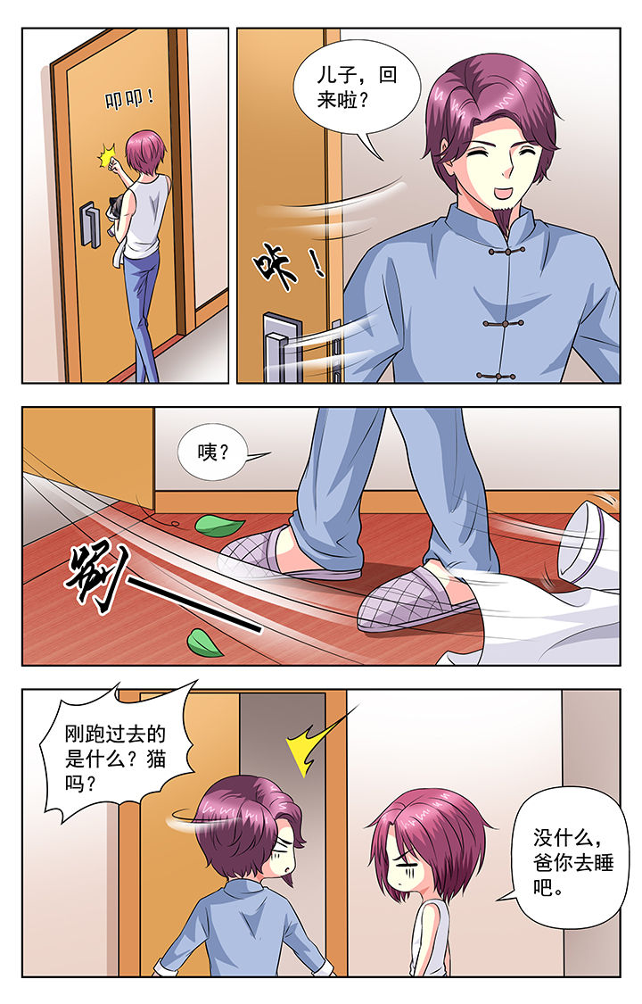 第58章：0