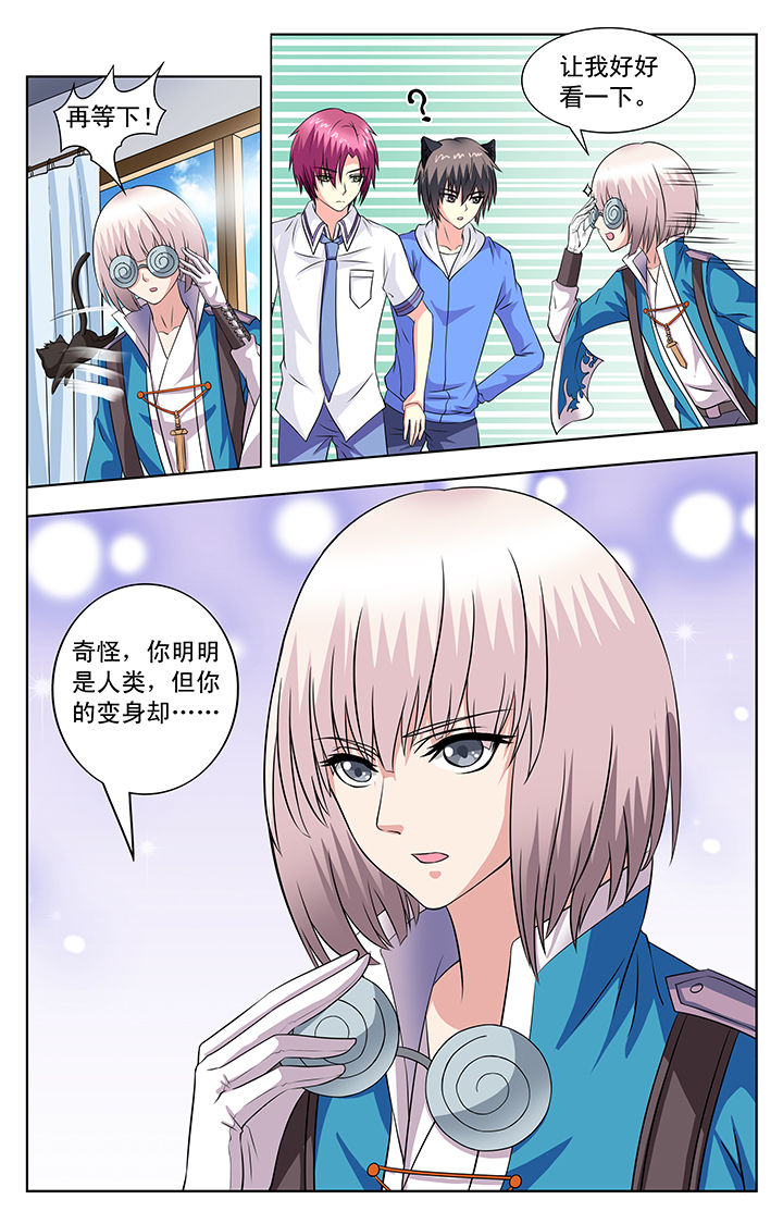 第69章：7