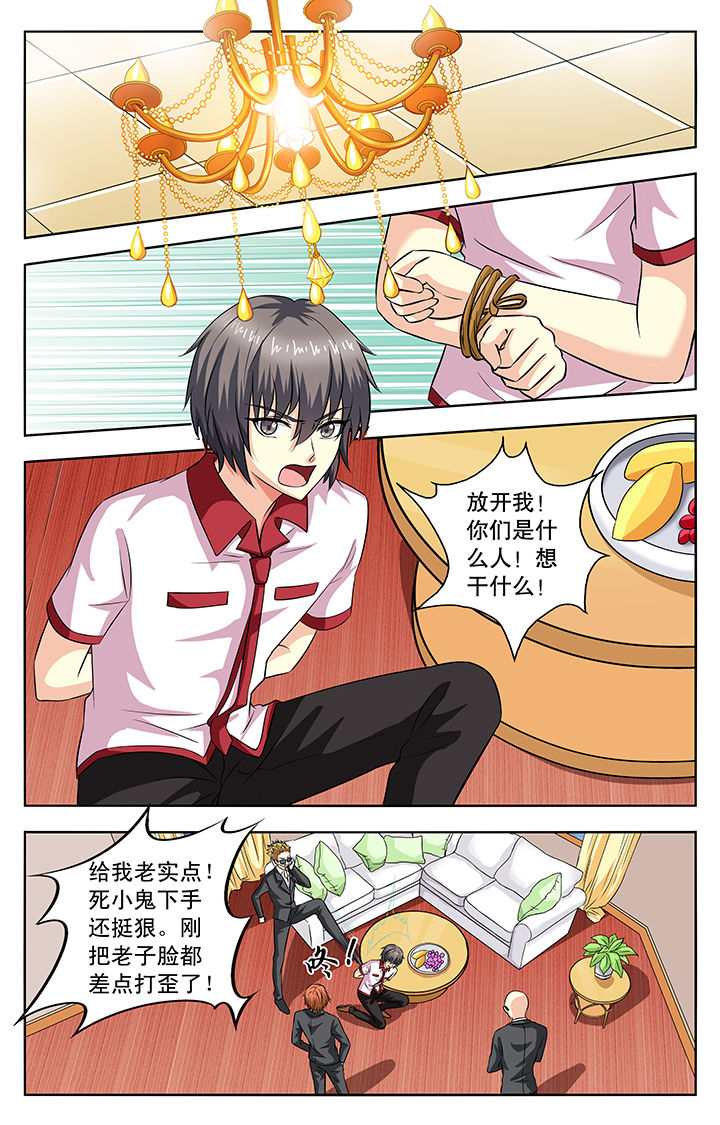 第51章：2