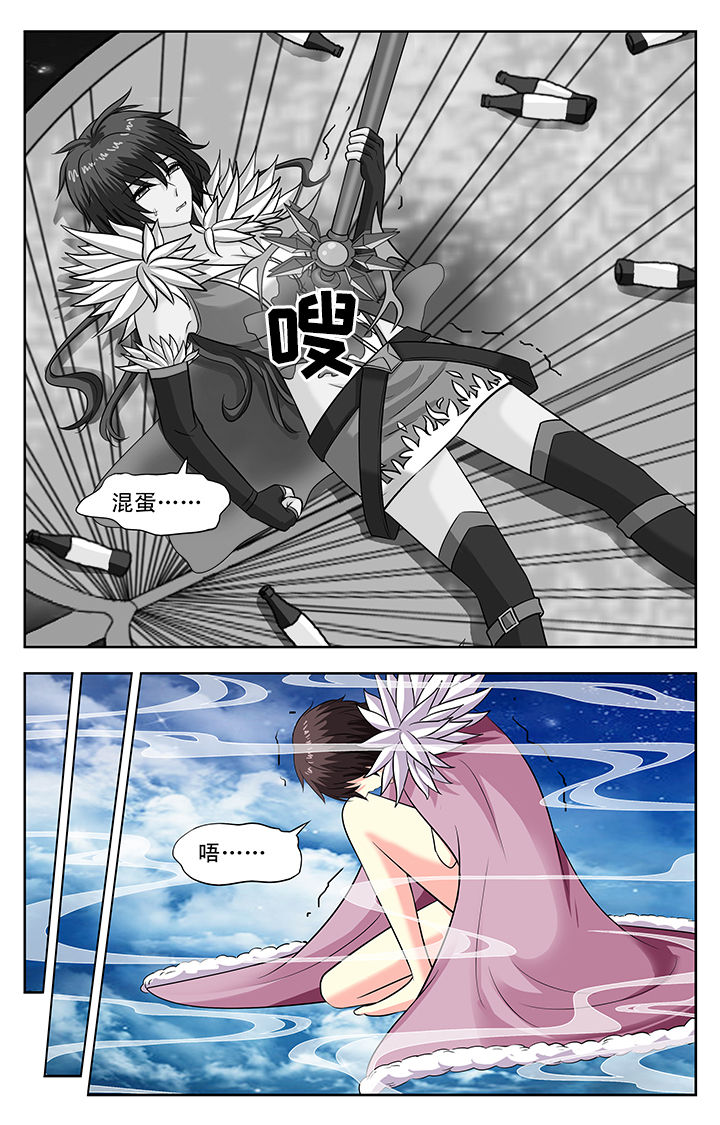 第141章：0