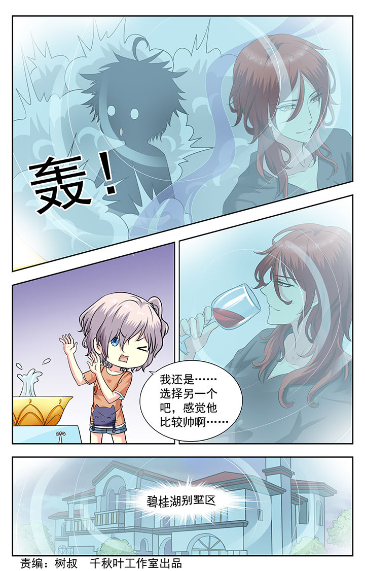 第220章：0