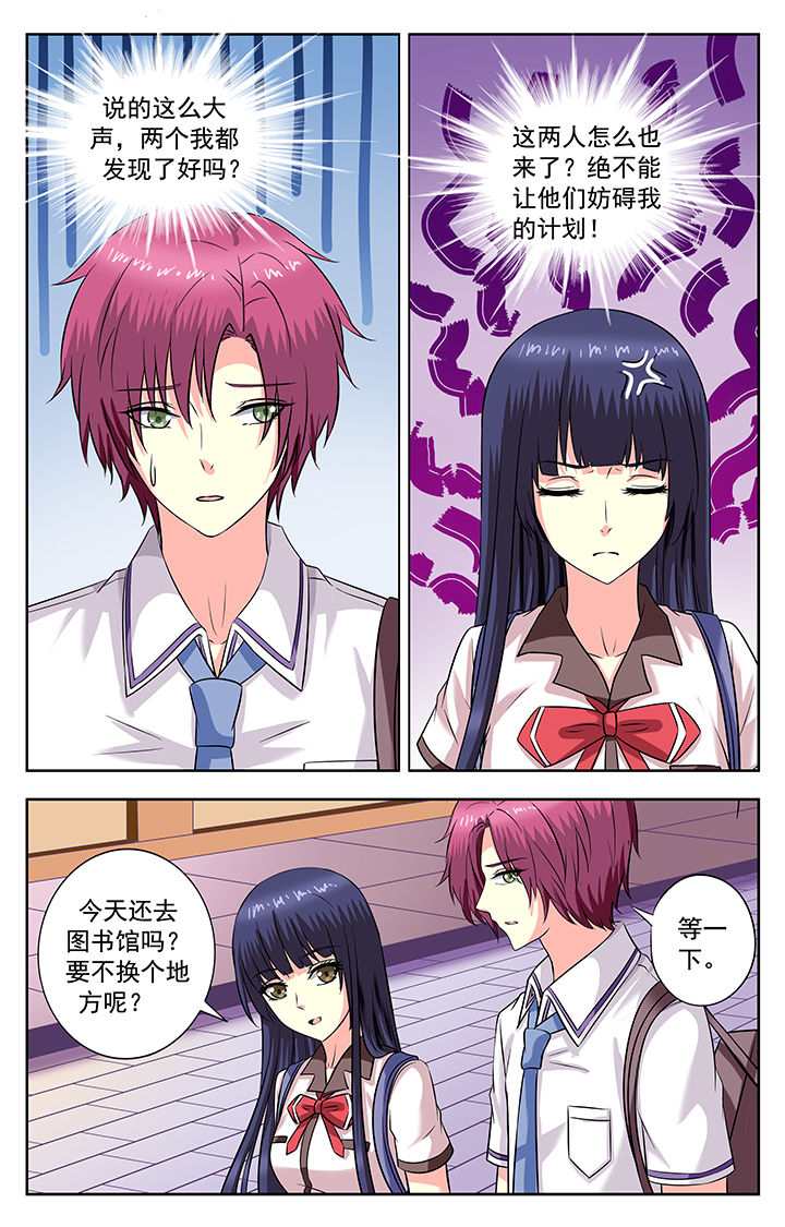 第188章：5