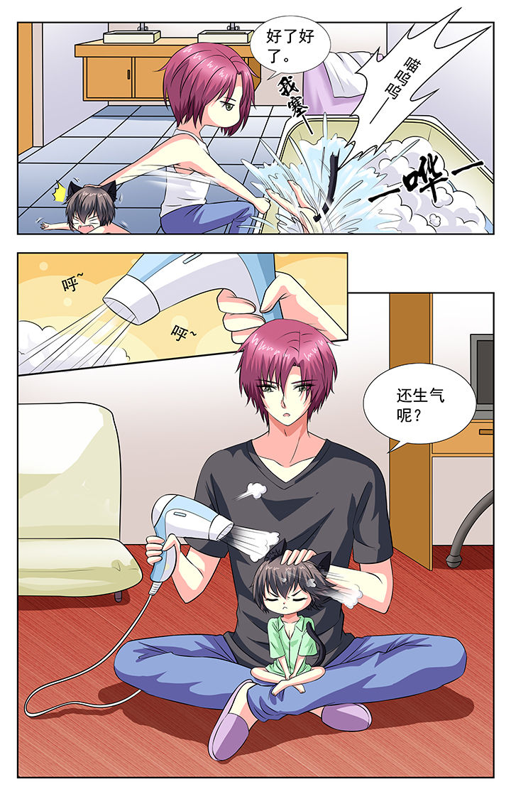 第59章：1