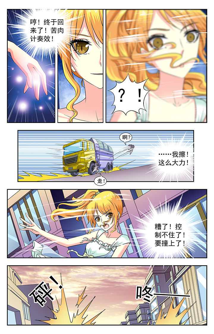 第181章：1