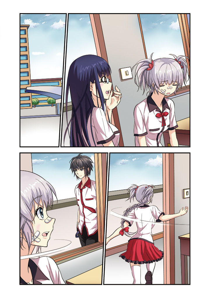 第9章：3