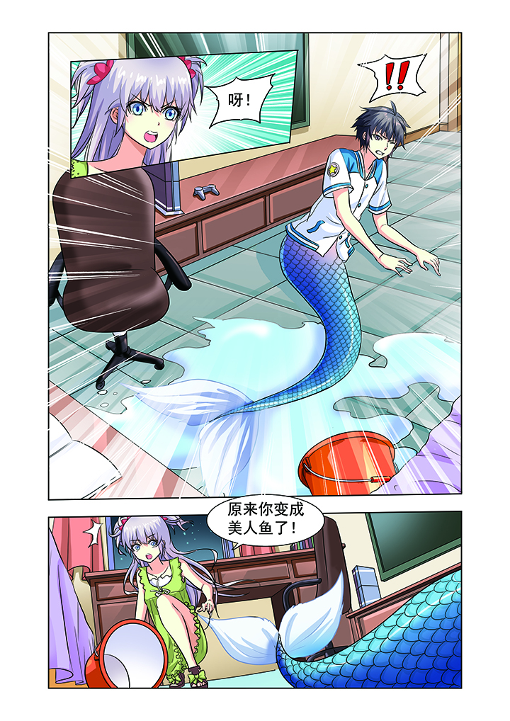 第10章：14