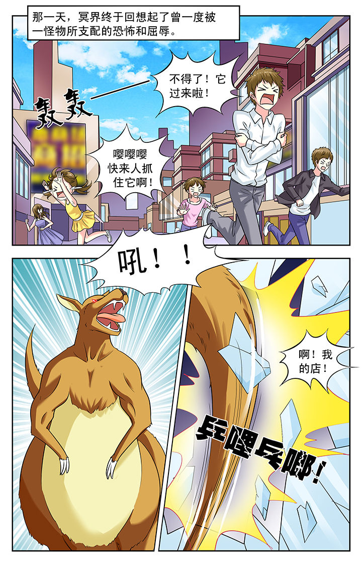 第162章：0