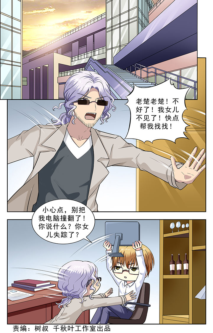 第222章：0