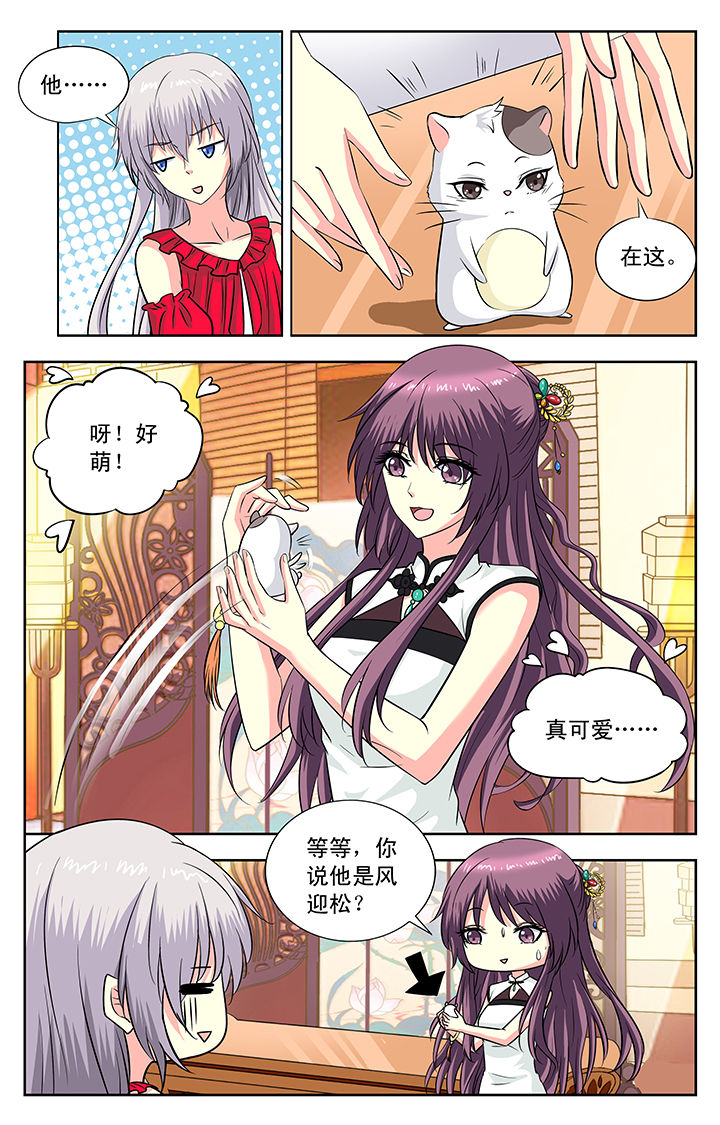 第120章：0