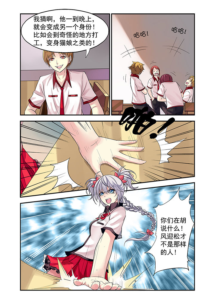 第1章：1