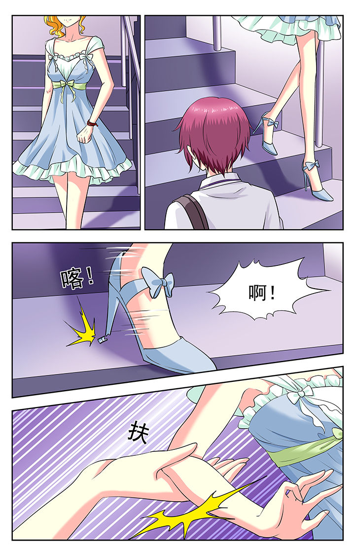 第178章：5