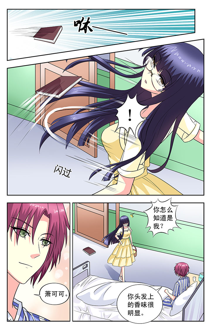 第94章：2