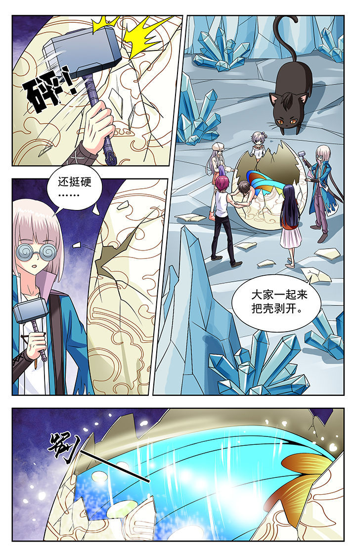 第129章：5