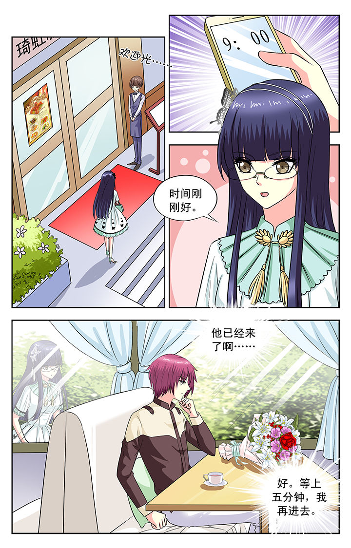 第106章：0