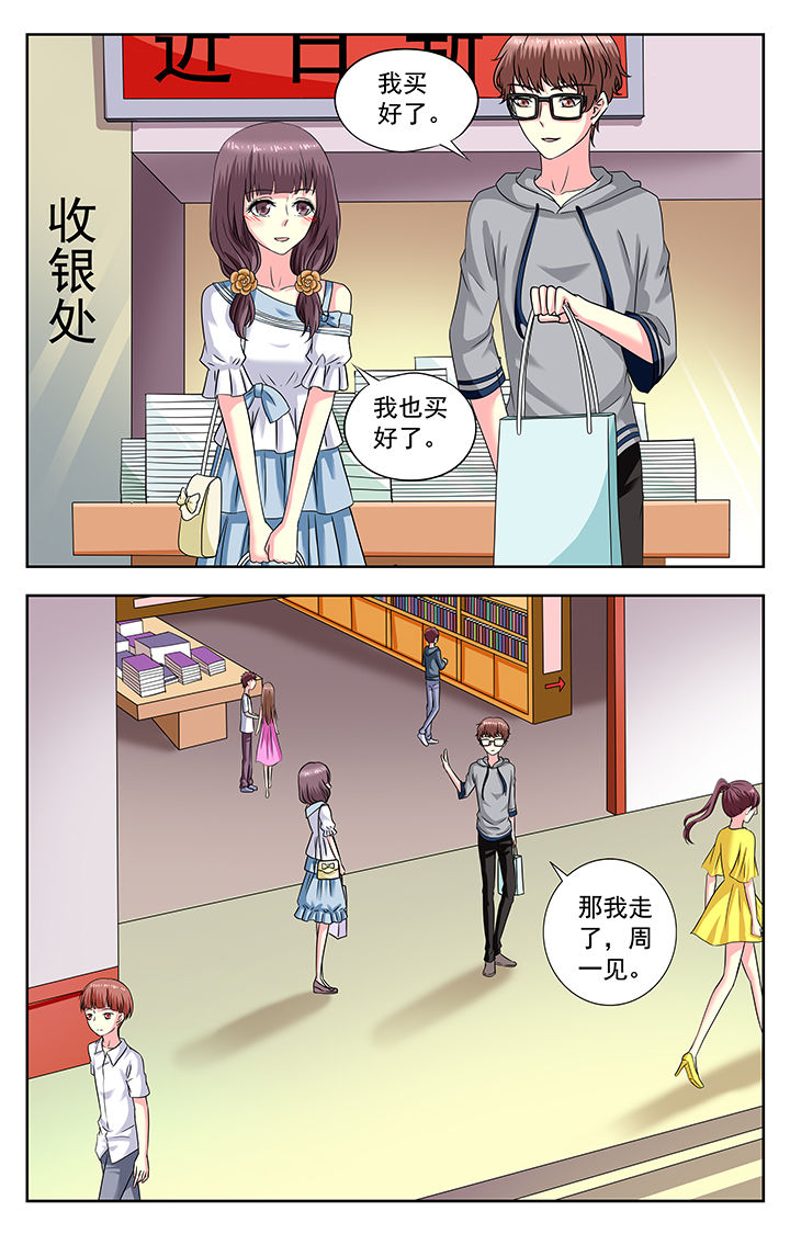 第175章：0