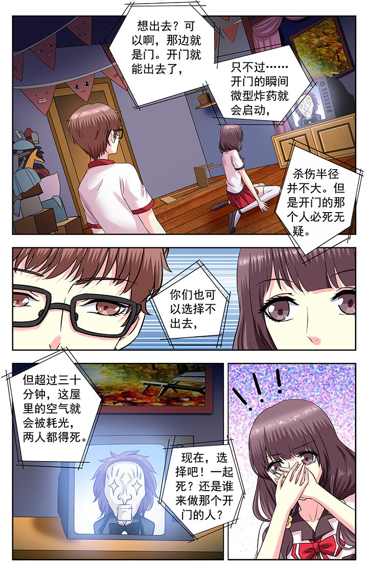 第170章：1