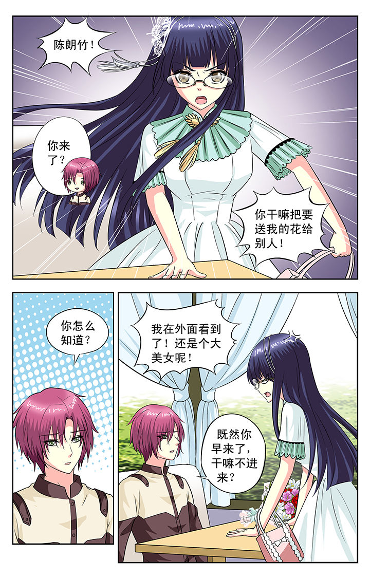 第107章：0