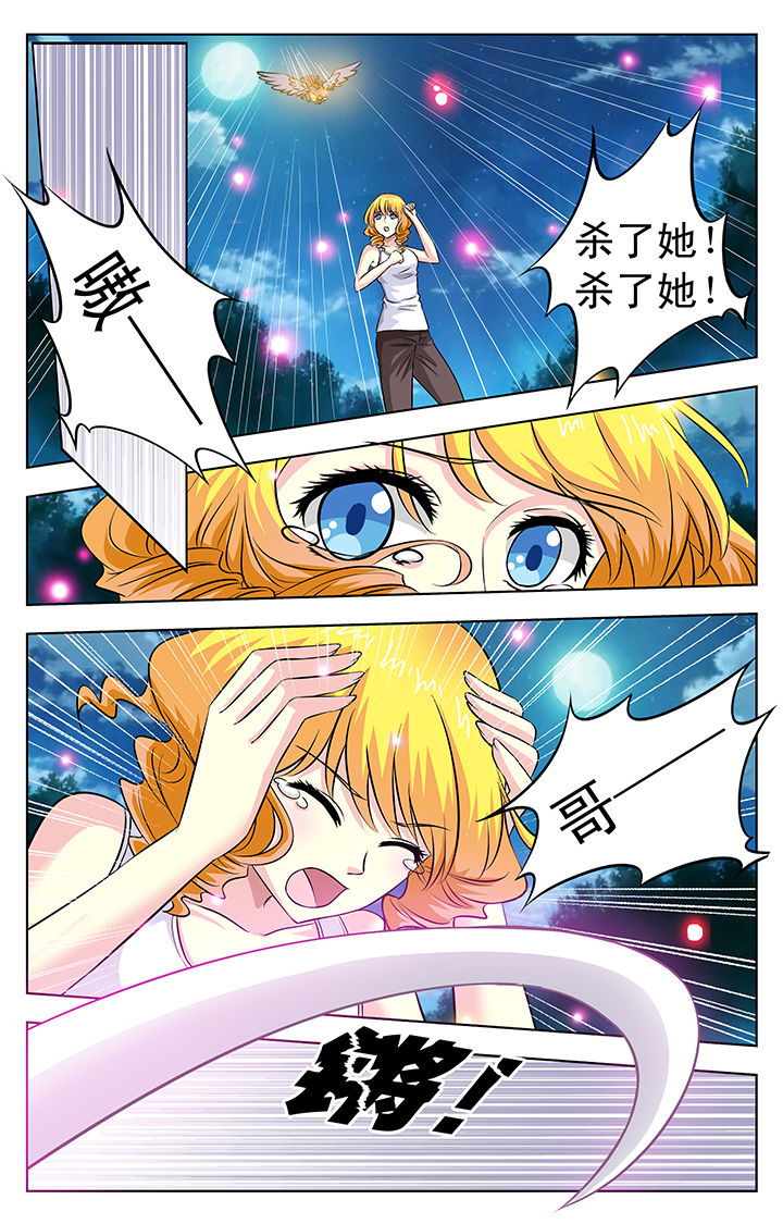 第35章：3