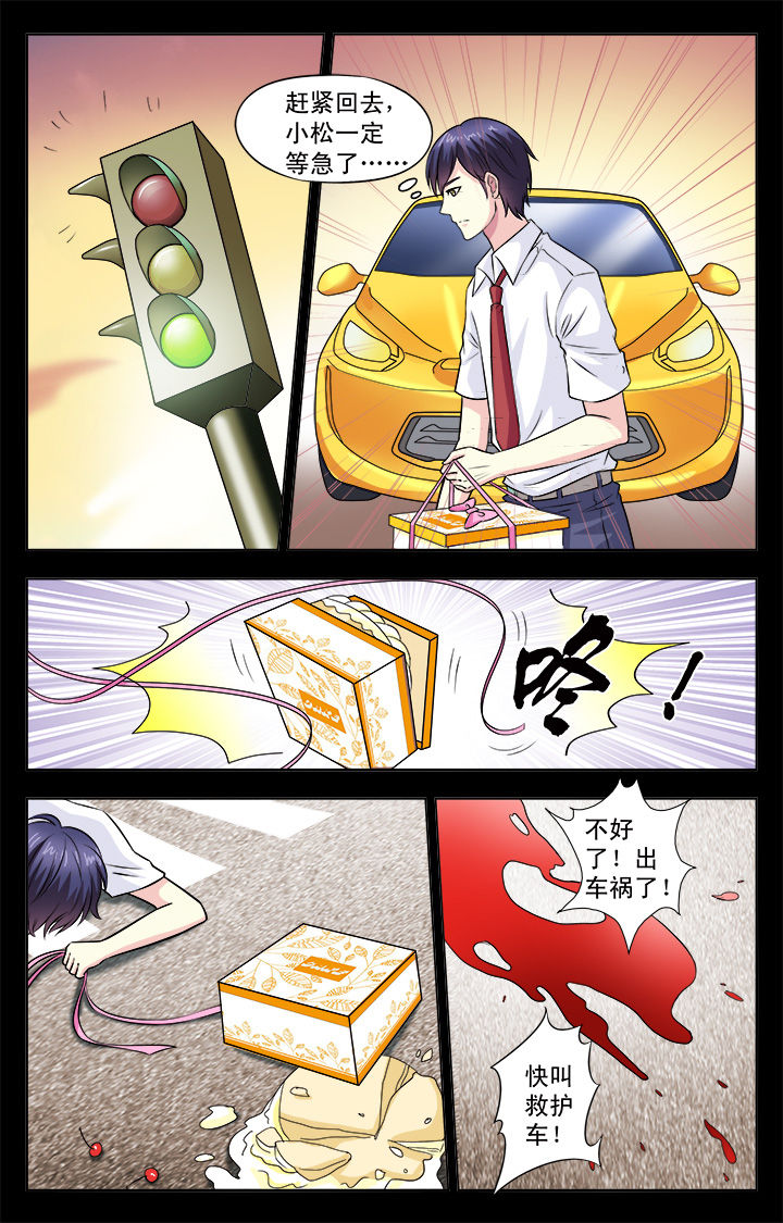 第13章：2