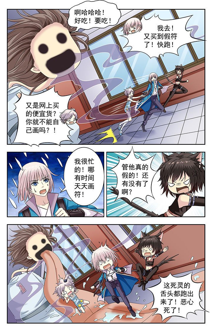 第216章：2