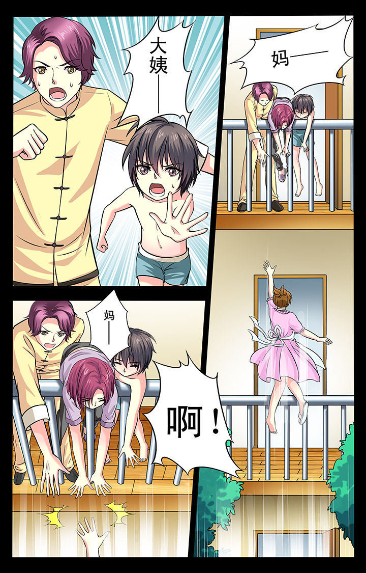 第15章：1