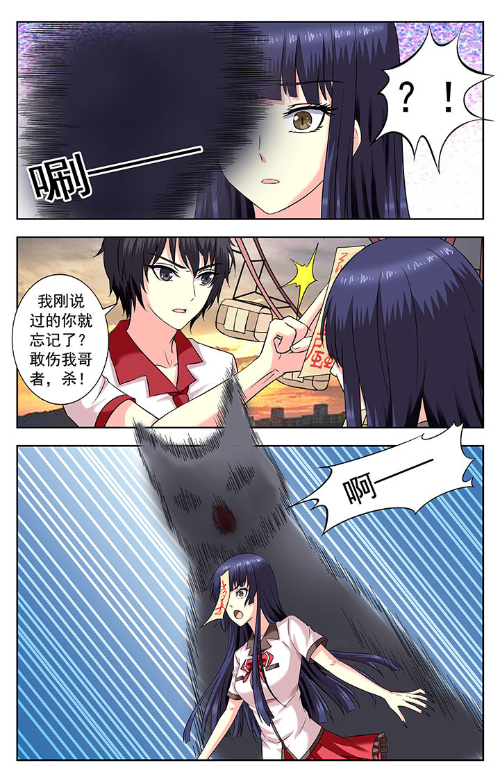 第194章：1