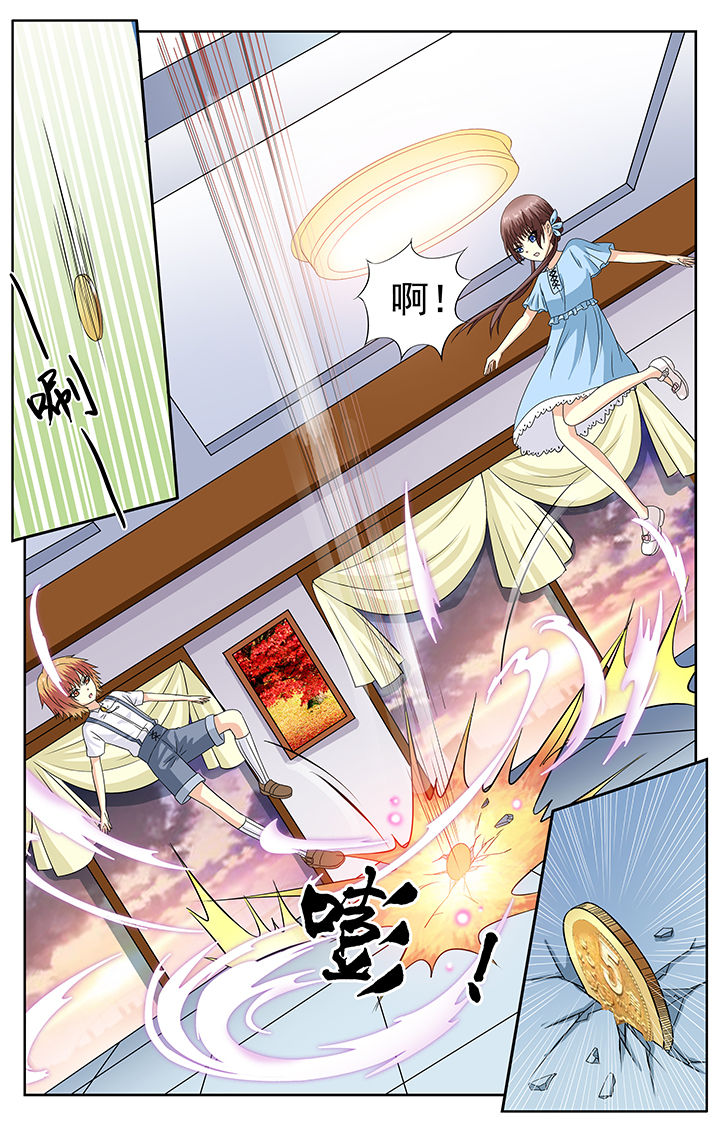 第81章：4