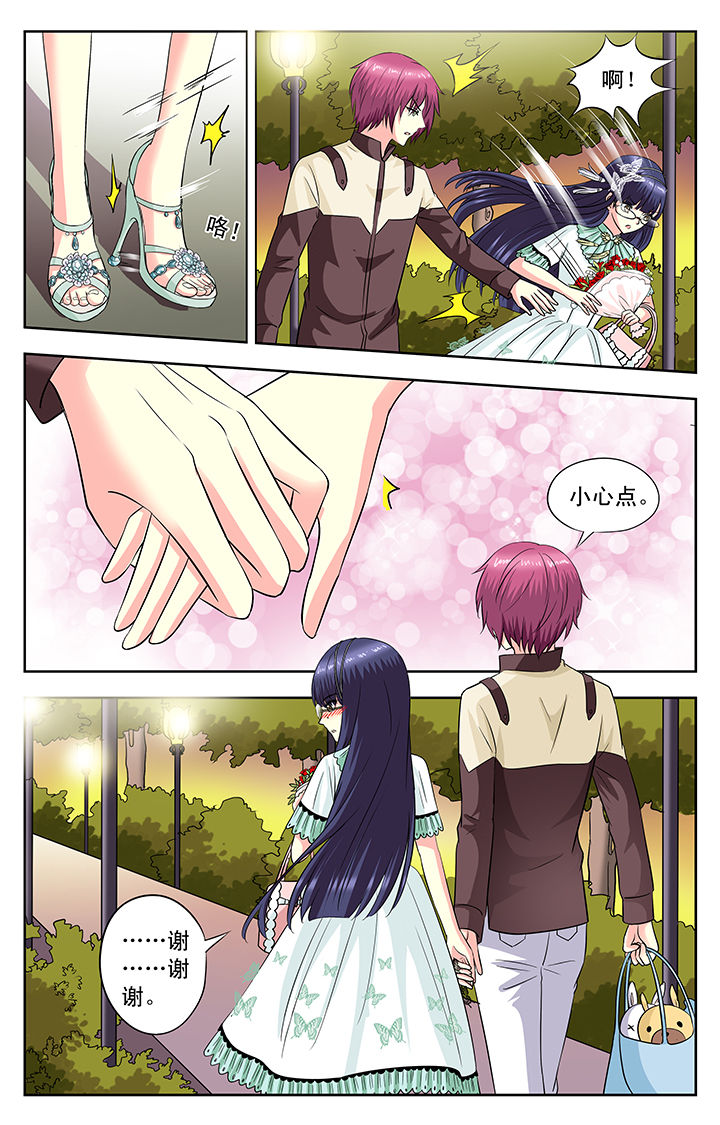第108章：3
