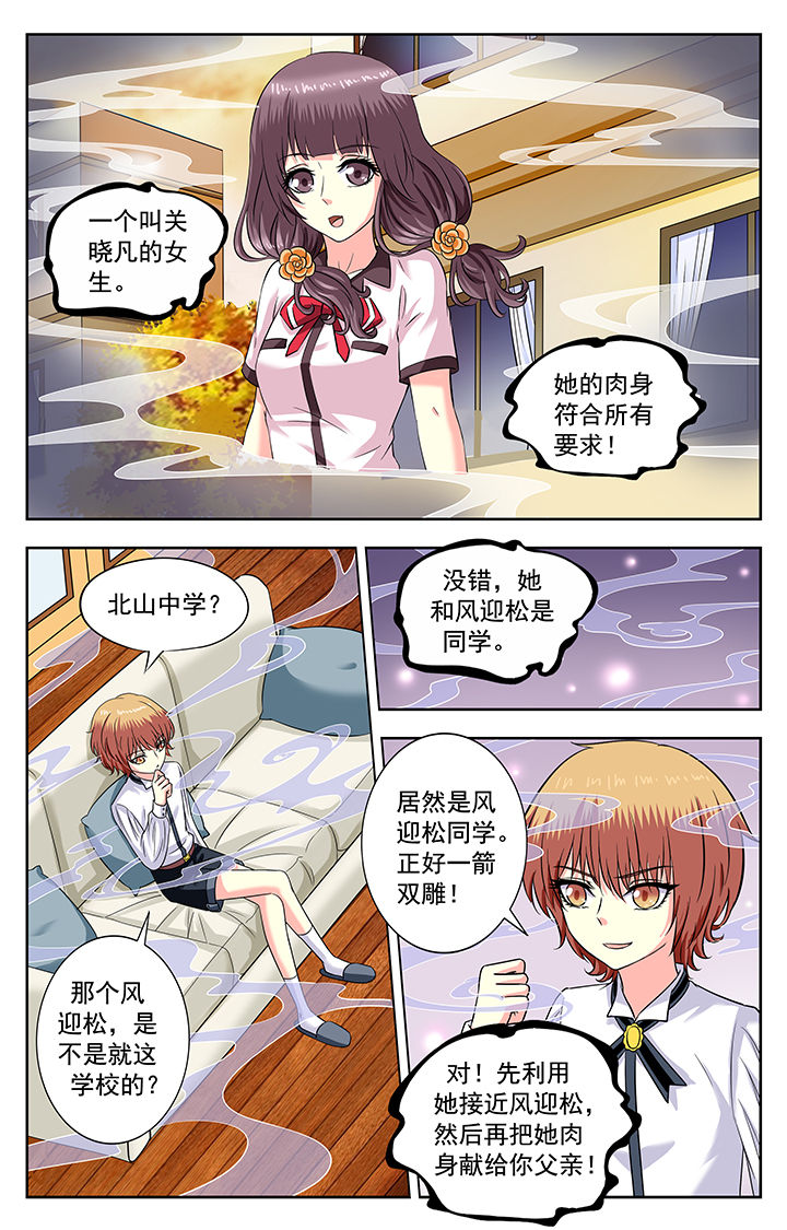 第169章：1