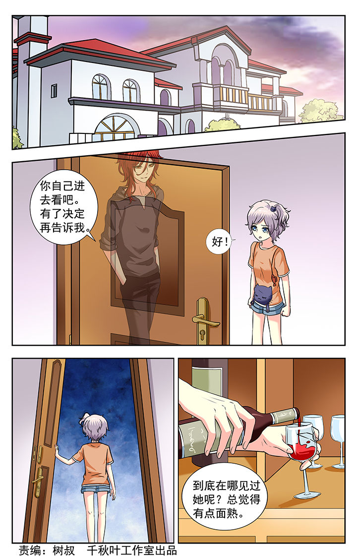 第221章：0