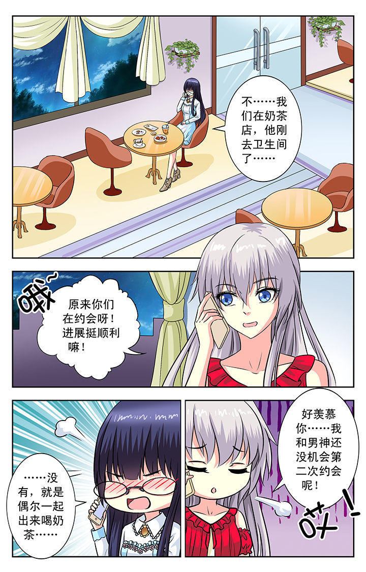 第122章：0