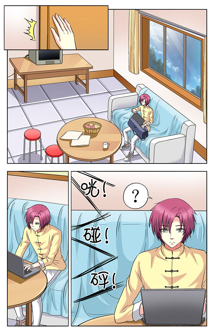 第42章：4