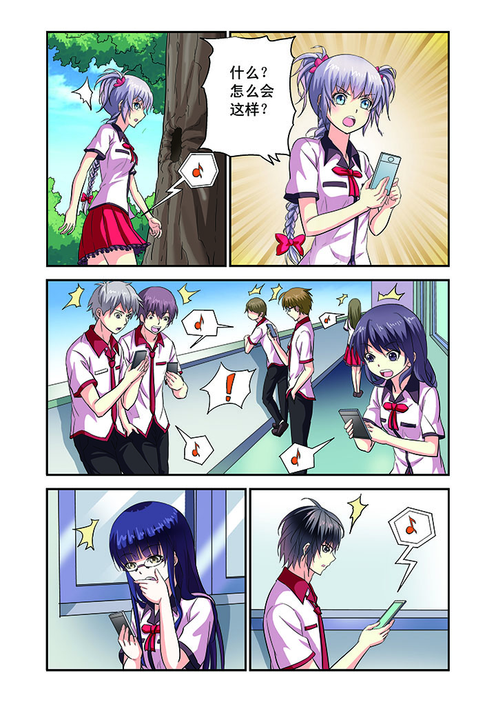 第5章：10