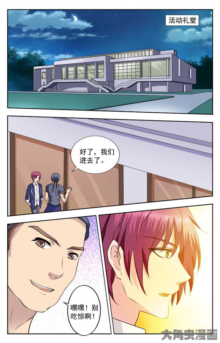 第247章：1