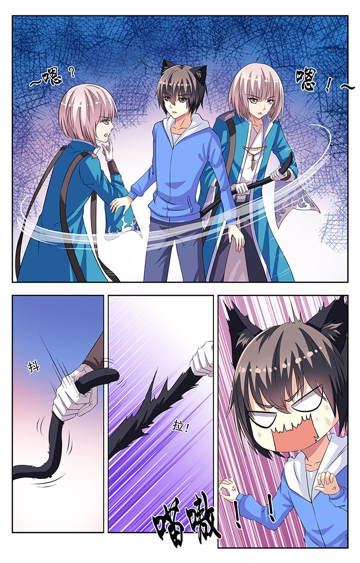 第70章：0