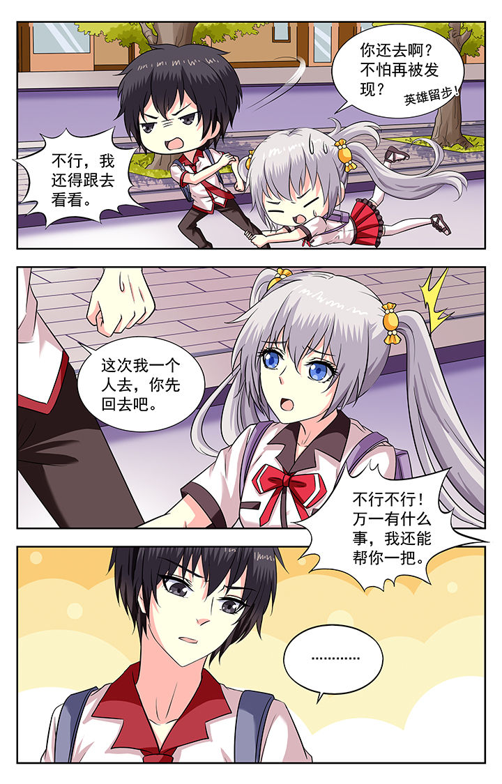 第189章：2