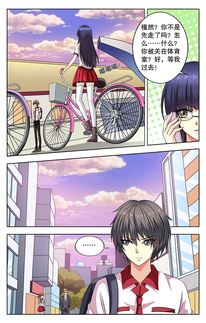 第49章：0