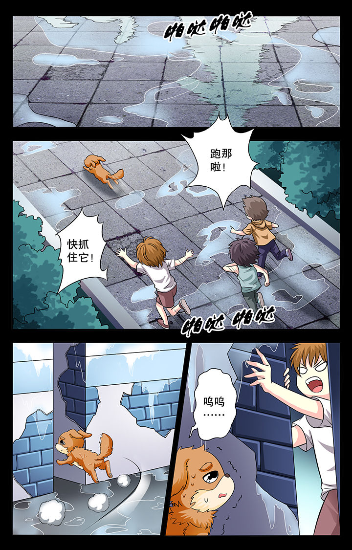 第14章：1