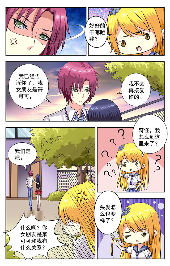 第186章：1